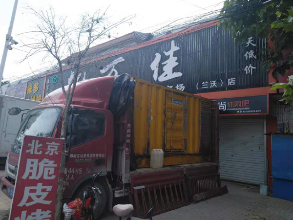 临邑租赁发电机-柴油发电机组在火车站的应用 