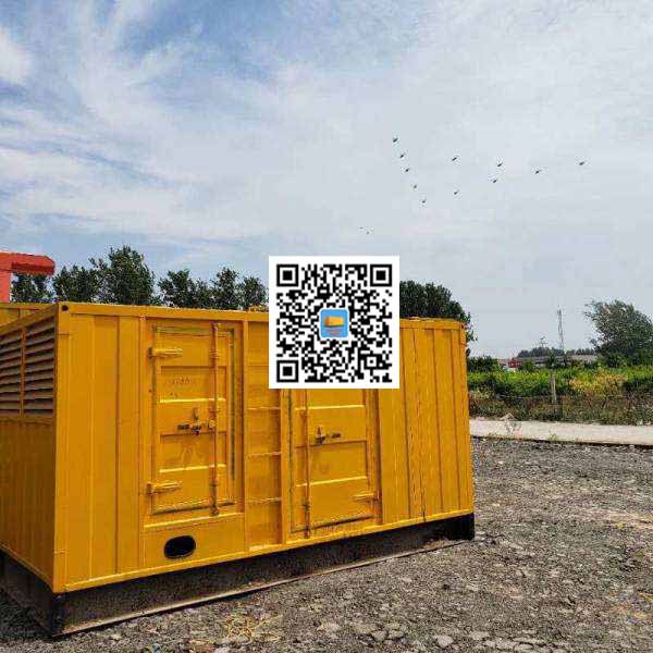 临邑发电机出租发电机电刷的结构与作用是什么